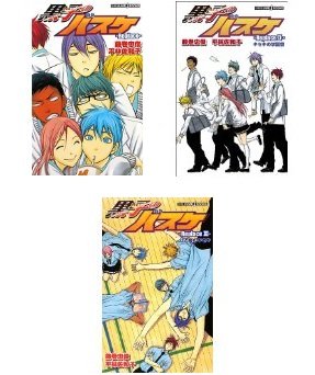 ❤️全カード帯初版❤️全６巻❤️黒子のバスケ★美品★小説★Replace 小説】黒子のバスケ-Replace-(全6巻)セット | 全巻セット